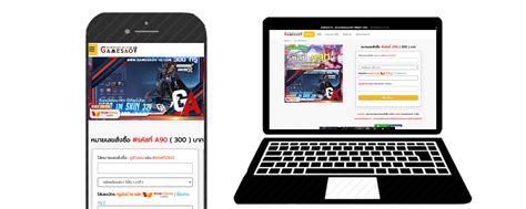 gamesaov-id|gamesaov.
